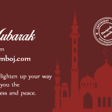 Eid al-Fitr